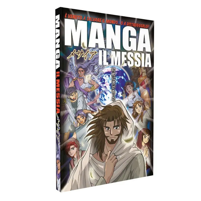 Manga Il Messia