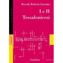 I e II Tessalonicesi