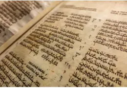 La Bibbia è ispirata: cosa significa?