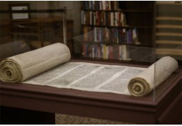 Chi ha scritto la Bibbia?